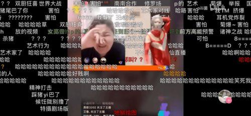 郭家庄爆料完整视频